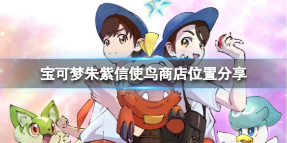 二师兄下载网1