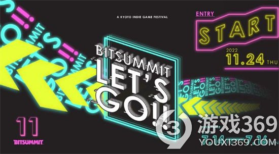 第11届独游大展《BitSummit》确定2023年7月14日京都举行