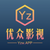 优众影视下载最新版APP图标