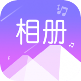 美美音乐相册APP图标