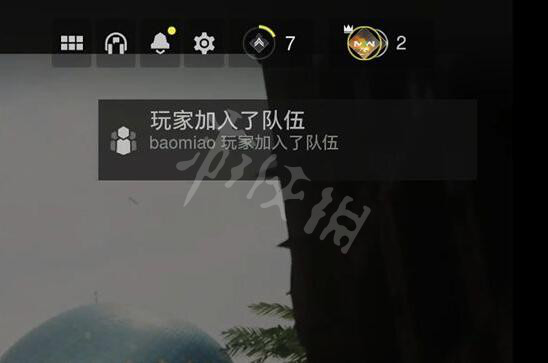 二师兄下载网8