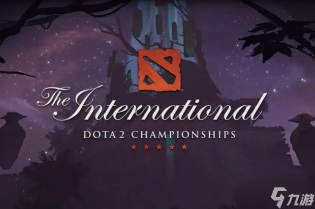 dota2送至宝可以交易吗