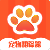 猫狗交流器APP图标