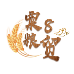 粟8粮贸v2.0.1APP下载