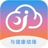 健缘云用户APP图标