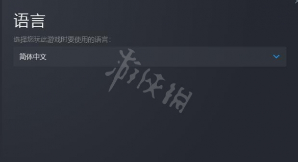 二师兄下载网3