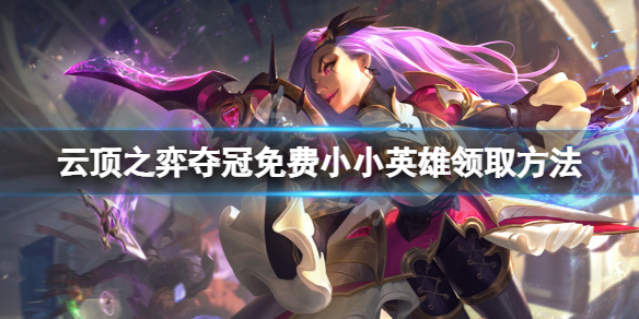 二师兄下载网1