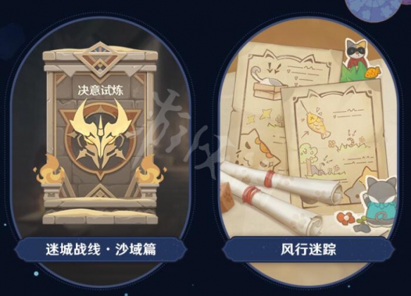 二师兄下载网3