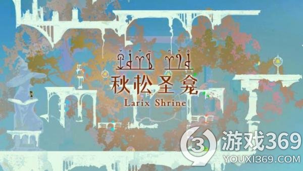 《时间切片 序章》免费上线Steam 游戏特别好评