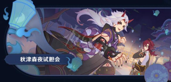 二师兄下载网2