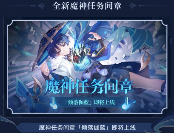 二师兄下载网5