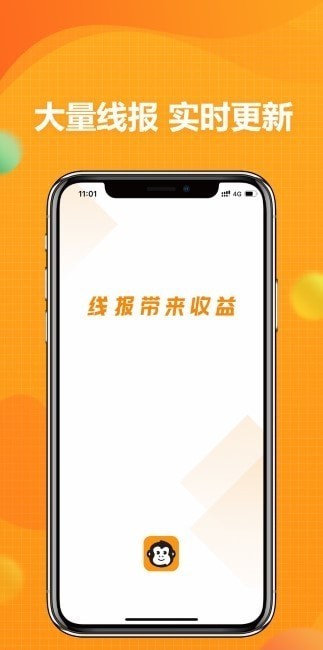 捏脸工厂APP截图