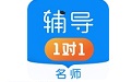 家教辅导1对1 v1.0.0APP图标