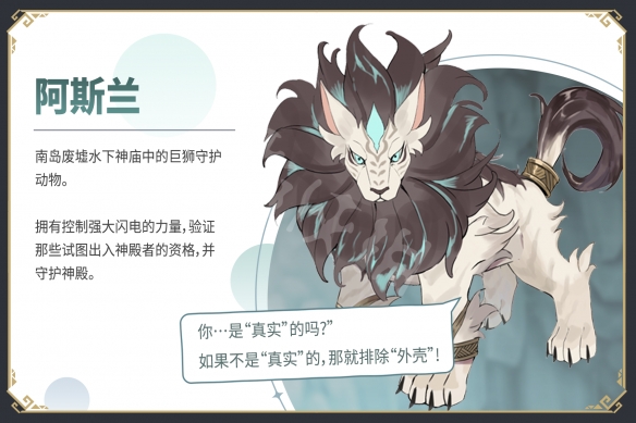 二师兄下载网8