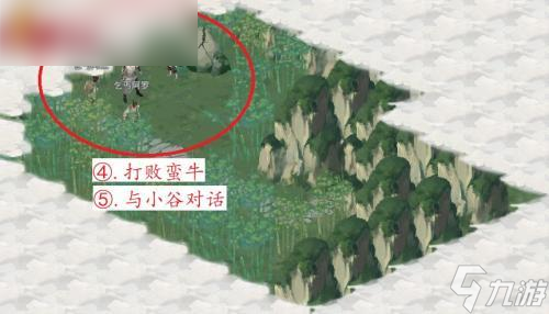 江湖悠悠雾罩此江1-10完美通关攻略