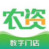 云农资掌柜APP图标