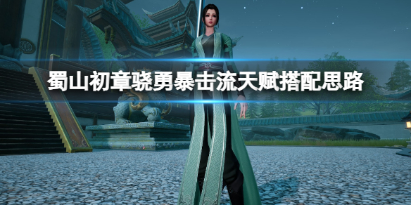 二师兄下载网1