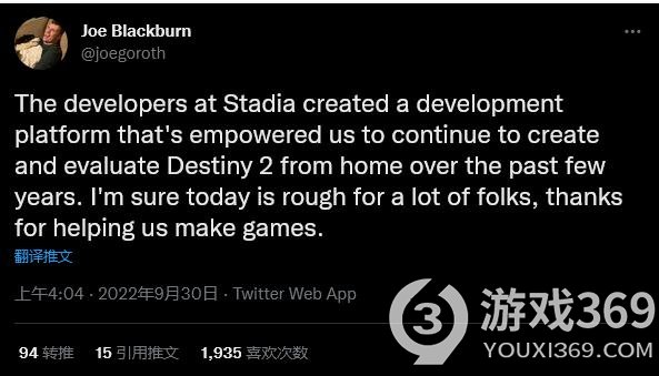 Phil Spencer点评Stadia：做得不错，起步大错