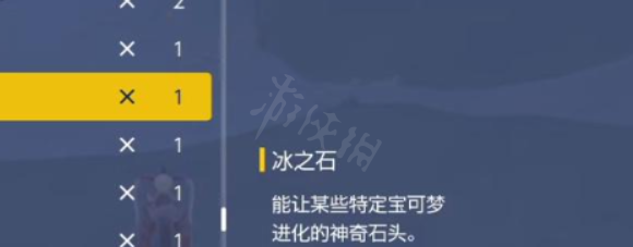 二师兄下载网5