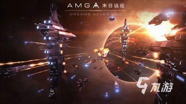 类似星际争霸的手游有哪些2022 好玩的高质量的星际游戏推荐