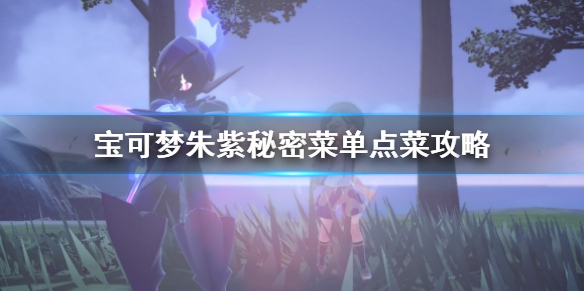 二师兄下载网1