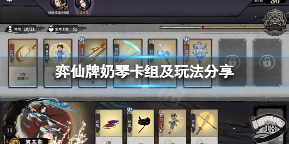 二师兄下载网1