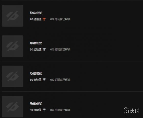 二师兄下载网6