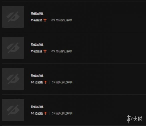 二师兄下载网5