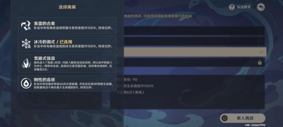 二师兄下载网3