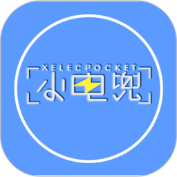 电兜秘书v1.6.7