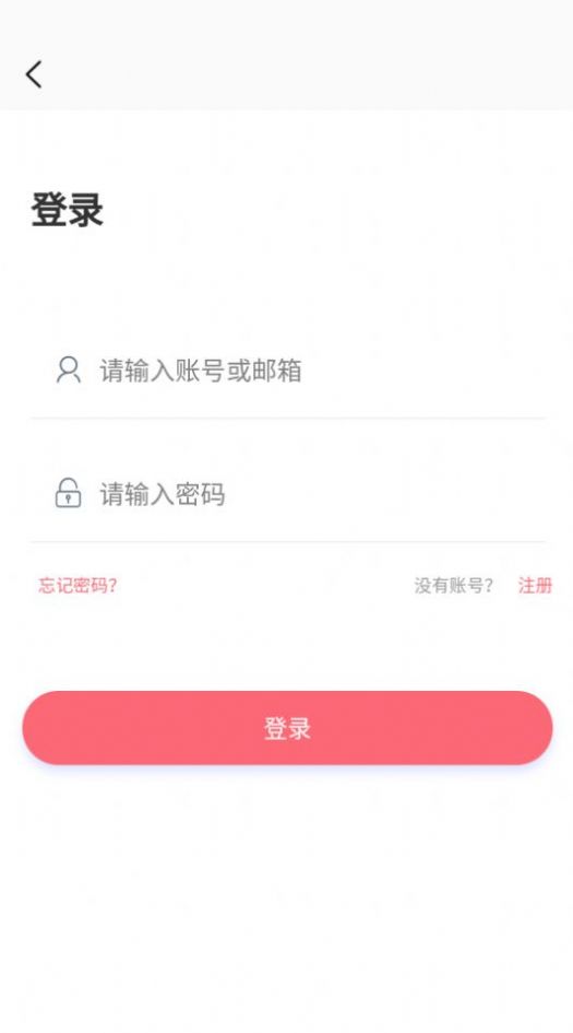 多漫吧 最新版APP截图