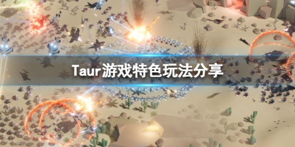 二师兄下载网1