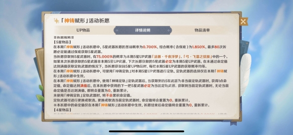 二师兄下载网2