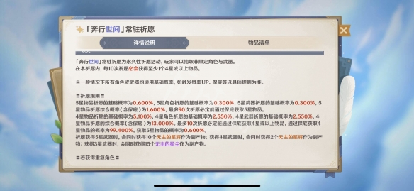 二师兄下载网4