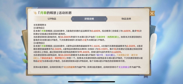 二师兄下载网2