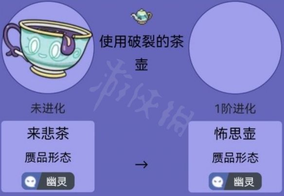 二师兄下载网2