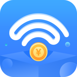 WiFi有钱v5.4.5