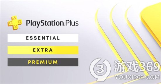 微软：建议索尼将第一方游戏首发加入PS Plus