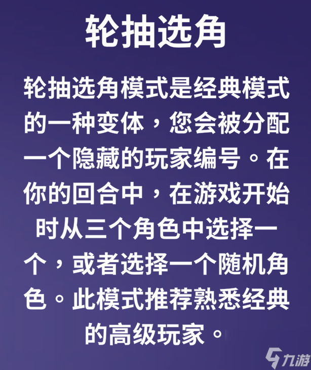 goosegooseduck怎么刀人 鹅鸭杀刀人技巧