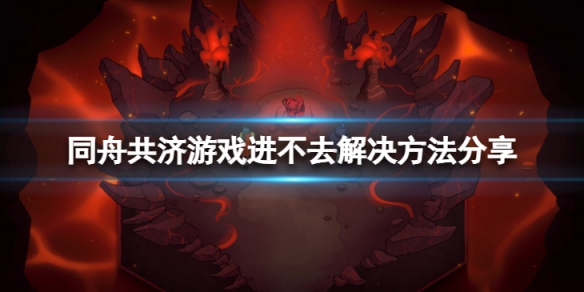 二师兄下载网1