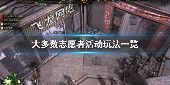 二师兄下载网1