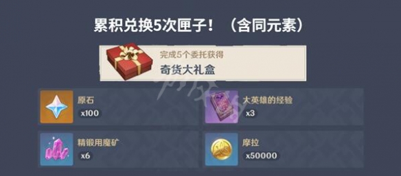 二师兄下载网3