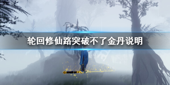 二师兄下载网1