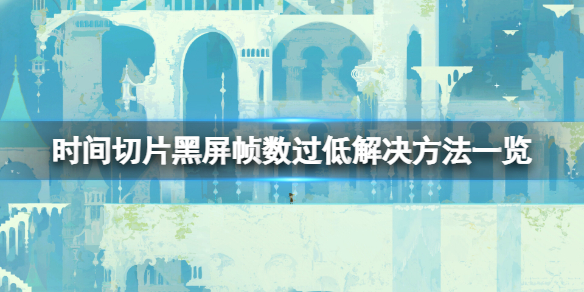 二师兄下载网1