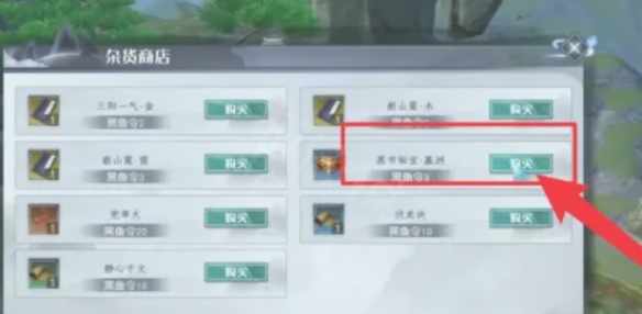 二师兄下载网3