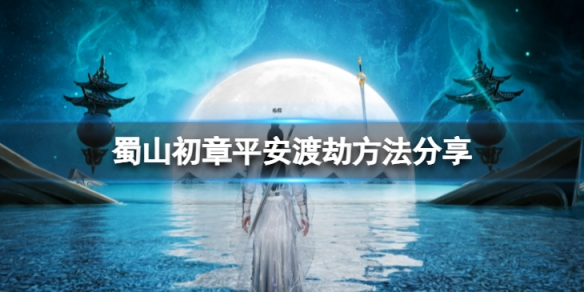 二师兄下载网1