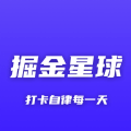 掘金星球APP图标