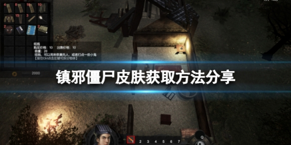 二师兄下载网1