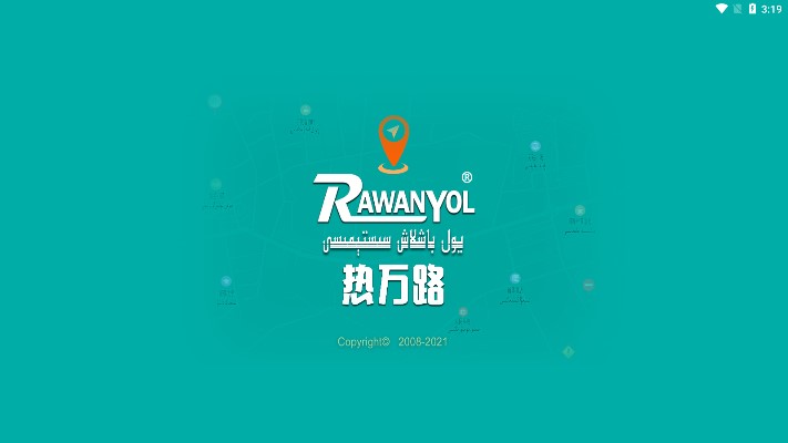 RawanYol维语导航免费下载