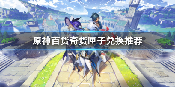 二师兄下载网1